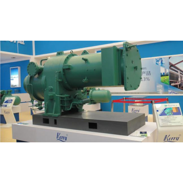 離心式制冷壓縮機